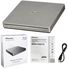 Pioneer BDR-XS07S Portable 6X 블루레이 버너 외장 드라이브(USB 케이블 포함) - CD DVD BDL BDXL 디스크 굽기, 단일옵션