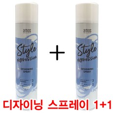 아모스프로페셔널 스타일 익스프레션 디자이닝 헤어스프레이, 이상품살께요[색상]_ka, 2개