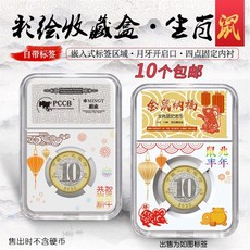 87c70ce7a872d363a15ead1d0c1f52314a621c3695837aed7ffba77b4718.jpg
