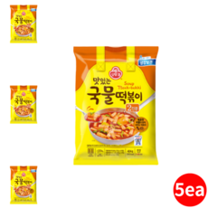 맛있는 국물떡볶이 2인분 424g 5개 떡복이 떡뽁이 떡뽂이 떡뽀끼 떡볶기 아이들간식 궁물떡볶이 안주 비상식량 홈파티 대용량 대량 즉석떡볶이 밀키트떡볶이 어린이떡볶이 아이들떡볶이, 5개(10인분)