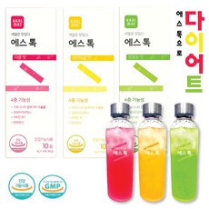 톡투미인코리안level1