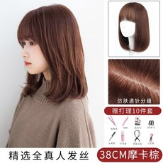 궁달언니아이롱