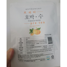 프리티 호박수 호박차 카페인없는 임산부차 물 붓기 땀 빼는 차 티, 1개, 20개입, 1.2g