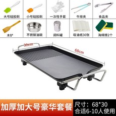 46b4d2ab38bb35c08d38a2d1b6e8cb0af7e5003bbda97a3d6193b5fddc9b.jpg