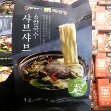신선백합칼국수