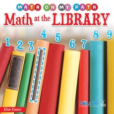 Math at the Library Hardcover, Discovery Library Jr