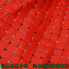 1e51ea103c58164e2afc246d85dff34c5336ba8acc7bf6c484bbd1fe6508.jpg