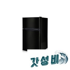 ORD-090BBK 수 이쁜, ORD-090BBK 소형냉장고 음료수 맥주 이쁜 미니