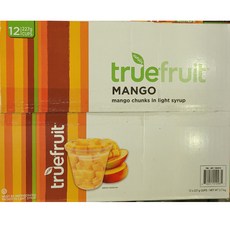 코스트코망고컵