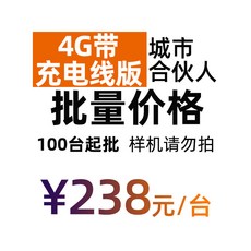 미니자동판매기