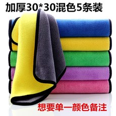821e78ab0caa765ff3c800c139e7f31ff958e4e4611cb7f2b131a60d16e1.jpg