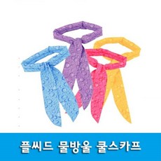 d03e5d6e2ae877f95dc945d4da327ad27a55d178b0a1e4766e96d99564cc.jpg