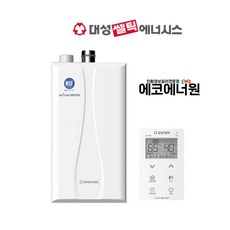 [김해 창원 부산 경남 보일러설치] 대성썰틱 친환경콘덴싱보일러 DNC1-15D 교체, DNC1-22N(44평미만), DNC1-22N(44평미만)