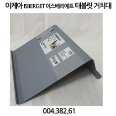 9403474fc4140a232495c31bf78d5dddd88f351cfc2df04b66c013b49611.jpg