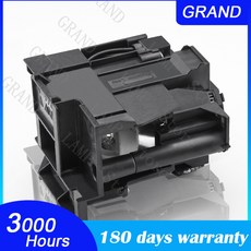 cp-wu8450램프