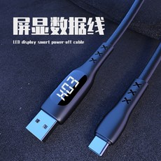 a4186a3ae30fa843c2ecc940c35af43bc98f698aec044be1d8d3b492d067.jpg