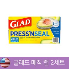 글래드 프레스 앤 실 매직 랩 대용량 43.4m x 30cm 2팩 Glad Press N Seal Plastic Wrap 2 pk, 2개