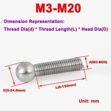 볼트 스테인레스 스틸 볼 헤드 엔드 범용 회전 브래킷, 09 5pcs M4X20X7, 5개