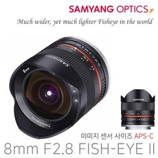 삼양옵틱스 정품 삼양 8mm F2.8 UMC FISH-EYE II 소니 E 미러리스 어안 렌즈 단렌즈, 삼양 8mm F2.8 소니 E 블랙