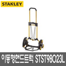 75ab7146bcad854f27cd80c62d4d082ddaf77badec29ae2e2bdeaa10fe71.jpg