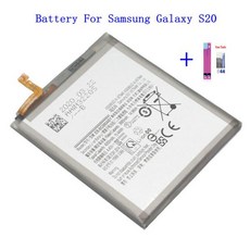 삼성 갤럭시 S20 용 EB-BG980ABY 배터리 S20 플러스 S20 울트라용 아님 SM-G981B DS 수리 도구 키트 1x4000mAh, 1개