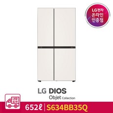 lg매직스페이스