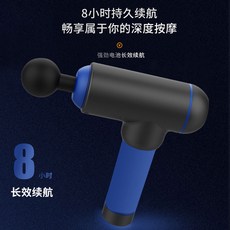 마사지건 림프 마사지볼 가슴 마사지기 커지는법 건박사 근막총 근육진동 이완기 전동 안마기, 01 블랙