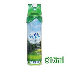 7a13061014e59052420cf80c86fe2bd048d15298a98f8a2c41eef5fe8d1f.jpg