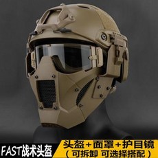 140903f7e4fce916298a129e467a2fdd57c7c9a0388399e9aa6856d9f974.jpg