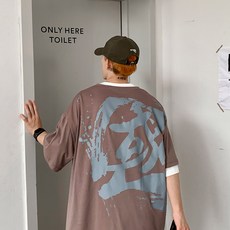반티 드렌드 남자 뚱보 빅사이즈 와이드 루즈핏 여름 옷 힙합 트렌드 커플룩 티셔츠