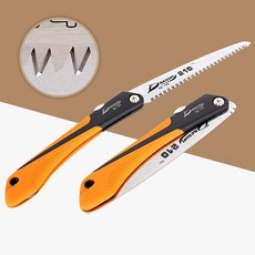 국산디엠씨접이식