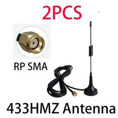 sma무전기안테나