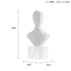 대형조각설치작품