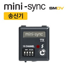 SMDV 동조기 mini-sync 미니싱크 송신기 플래시웨이브3 플래시웨이브4 FW-2 호환, 1개