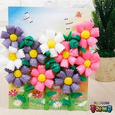 플레이콘꽃가을액자