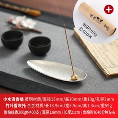 23ea9ca5c481b1a6e8543f2808e99f263ebb874b9671fddfb3f29e2a4046.jpg