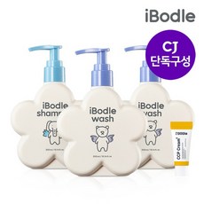 아이보들워시