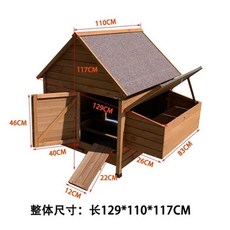 야외 가정용 대형 닭장 오리 비둘기 고양이 사육장, 1개