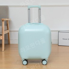 마카롱캐리어