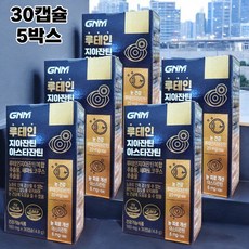 GNM 루테인 지아잔틴 아스타잔틴, 30정, 5개