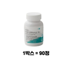닥터마루 리포좀 글루타치온 맥스