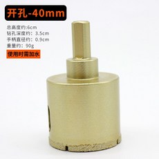 타일위치추적기