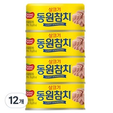 동원참치 살코기 참치 라이트 스탠다드, 135g, 12개