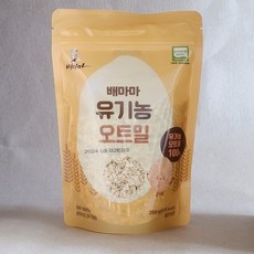 배마마라이브-추천-상품