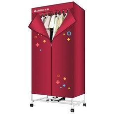 미디어mcd-h103w고효율건조기