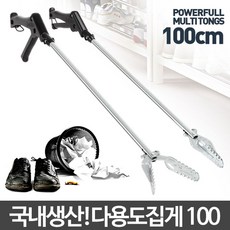 //상품명