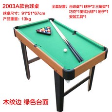 17ce4b9912fe6cbd2f134a8c63b1c8b843b35402f46996472dbdbd7103c9.jpg