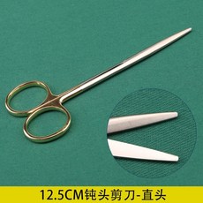 3초쌍커플레이스