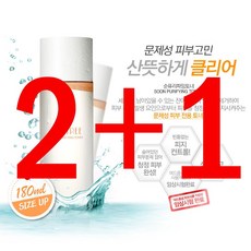 토너 TOP01