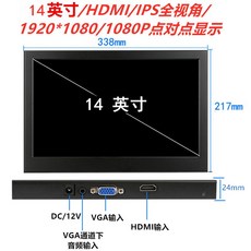 케이로 2023 신형 월광 파이널2 한방팩 고전 오락실 가정용 휴대용 게임 오락 게임기 게임보이 레트로게임기, 공식표준, 14인치두께모니터HDMI+VGA